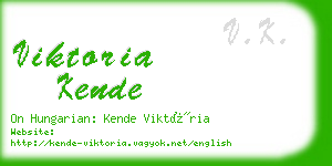 viktoria kende business card
